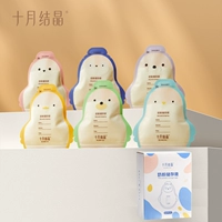 Hanhan 32 штуки [2 выстрела и 3 коробки] + 1 Маркер всего, тот же материал, что и стандарт грудного молока