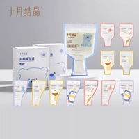 30 музыкальных произведений + 30 кусочков горшка [1 маркер] материал с тем же стандартом для грудного молока