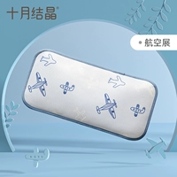 Воздушная выставка