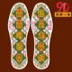 Черный 306