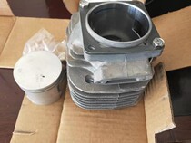 Toothless saw cylinder assembly K750 K760 K770 K970K1260 K1270 K1270 machine