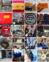 Fire Rescue Equipment Accessories Fire Rescue Equipment Accessories Fire Rescue And Rescue Accessories