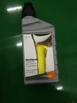 Ho Matt Hydraulic Breaking Tool Weibully Breaking Tools Dust Cover Maintenance Accessories Complete Machine