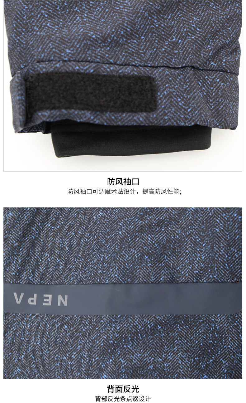 韩国 NEPA 男士短款工装羽绒服 貉子毛领 棉感防风面料 图15