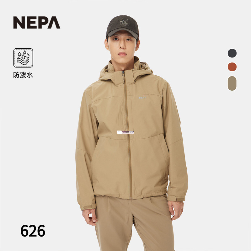 Nepa Autumn and Winter Men's Soft Shell Jacket Windproof and Water-Repellent Outdoor Hiking Hooded Jacket 7L50603