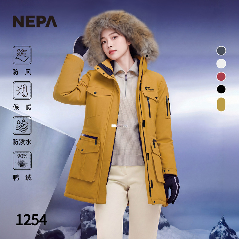 Nepa Outdoor Autumn and Winter Women's down Jacket Workwear Cold-Proof Mid-Length down Jacket De82023