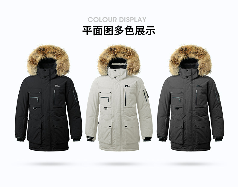 NEPA 男士 加拿大风 鹅绒派克大衣 内充340g 90鹅绒 图2