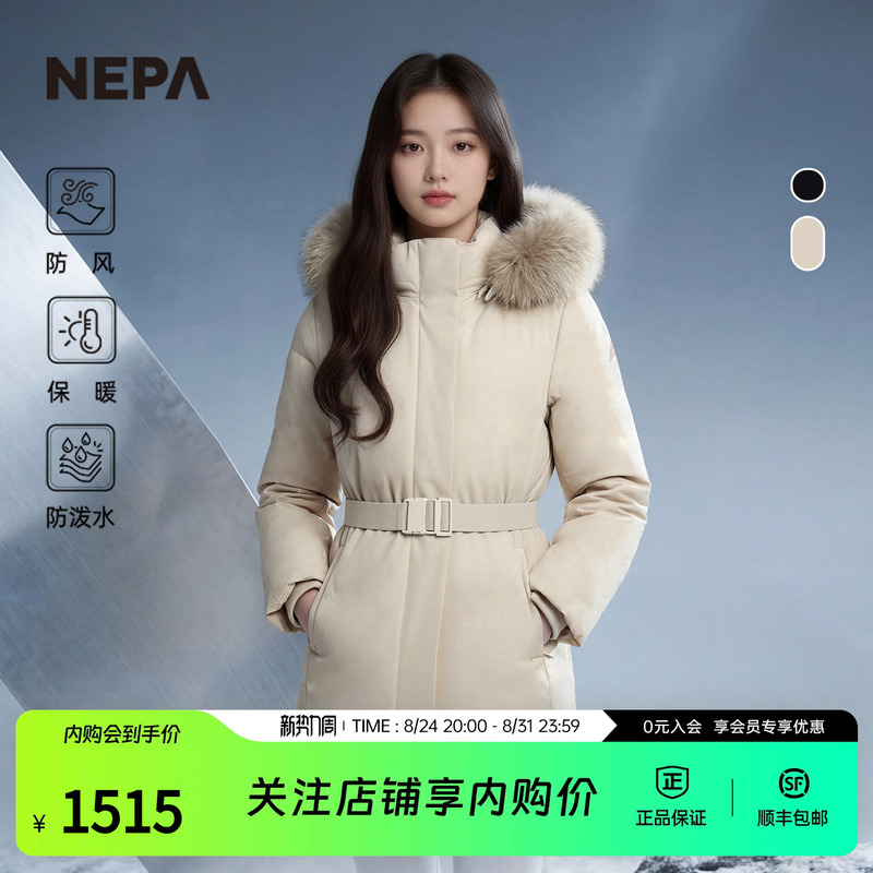 Nepa Autumn and Winter Gore-Tex Warm, Water-Repellent, Windproof and Warm down Jacket for Women Ck82077