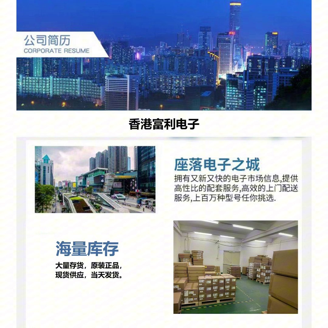 高可靠主板知识与高可靠主板信息资讯-淘宝数码网