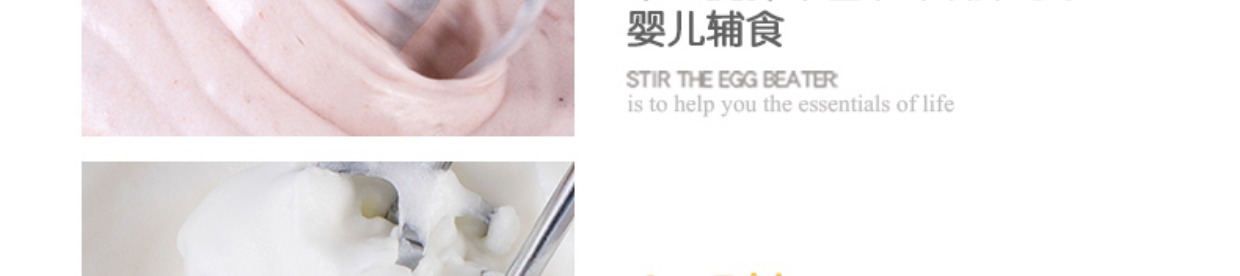 Hao Teng điện đập trứng trộn bánh kem máy sấy tóc cầm tay hộ gia đình đập trứng nhỏ đập trứng máy trộn bột công nghiệp