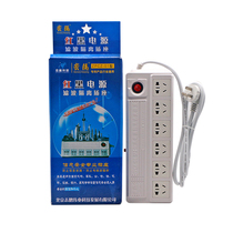 Red Black Power Filter Isolated Socket Close ZPCZ-01 6 digits Anti-electromagnetic leakage Computer Confidential socket