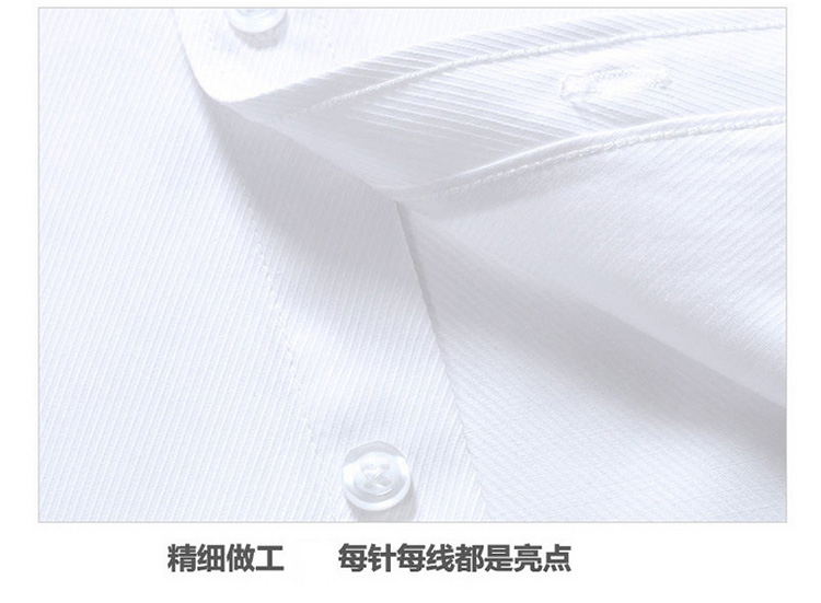 CCXO nam XL hoang dã kinh doanh bình thường twill áo sơ mi Hàn Quốc Slim váy cưới chạm đáy áo sơ mi trắng tay ngắn