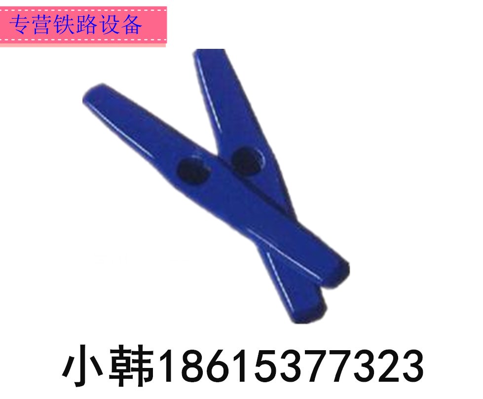 Nẹp khớp nối Nẹp đường ray nẹp Đường sắt phụ kiện công cụ đường sắt nhà máy trực tiếp - Phần cứng cơ khí