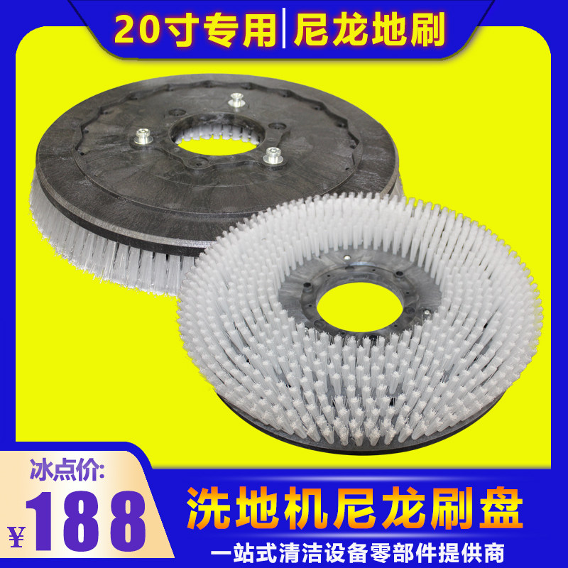 Gecchi wash floor brush accessories Jecci A3 brush brush brush brush brush brush brush disc brush brush brush brush brush brush brush brush brush brush brush brush brush brush brush brush brush brush brush brush brush brush brush brush brush brush brush brush brush b