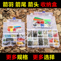 Bow and Arrow storage box hunting arrow arrow tail arrow feather aluminum seat tail nail arrow branch accessories collection box tool storage box equipment