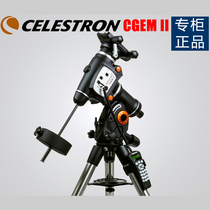 CELESTRON CGEM II Computer Equatorial Mount