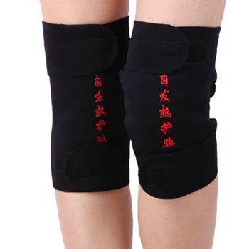 正品托玛琳远红外保暖磁疗自发热护膝自发热护膝关节膝盖男女护膝