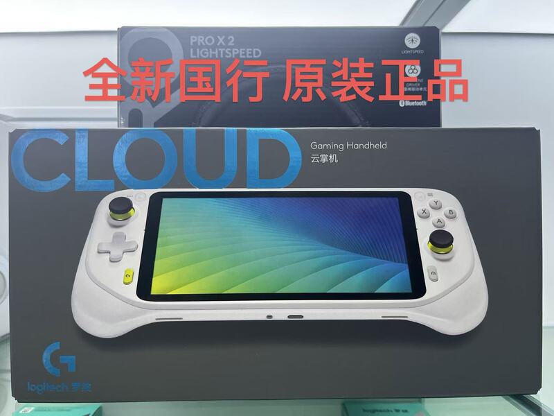 Logitech g Cloud Cloud Handheld Game Console Little Magic Cube White Handheld Gaming Streaming Gpw 4 Puppy Edition