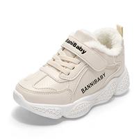 Бежевый, флисовый, 1690м