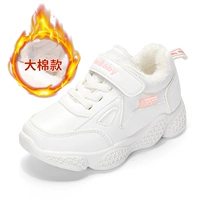 1680 белый (плюс бархат)