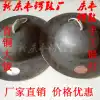 7 inch 24-40CM Two-hat Sichuan cymbal Sichuan opera Gong drum black cymbal Big head rub big hat hi-hat method bronze cymbal Musical instrument cymbal