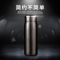 Wonderful pot spring thermos cup mens high-end business water cup simple portable stainless steel cup 500ml custom lettering