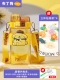 Pudding Dog 520ml (бесплатная гравировка бесплатная подарочная пакет)