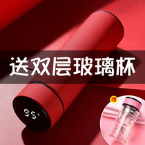 Thermos cup 316 stainless steel high-end frosted temperature measurement simple student flushing milk powder water cup ladies customized to send teacher