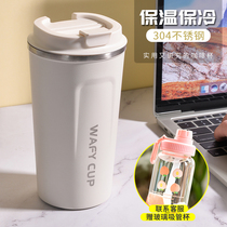 Stainless steel thermos cup Coffee cup Frosted car portable ins wind accompanying simple water cup mens and womens mugs