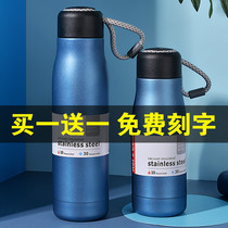 Thermos cup male student personality simple trend portable outdoor portable couple stainless steel sports fitness cup female