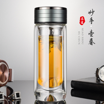 Wonderful pot spring double-layer glass portable water cup Mens business tea cup transparent small mini cup Crystal cup