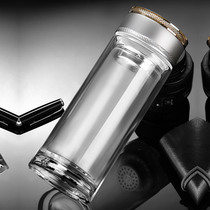 Wonderful teapot Spring special clearance glass double-layer water cup Mens teacup Tea filter Portable handy cup with lid