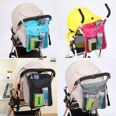 Pram Hanging Bag Baby Trolley Hanging Bag Net Pocket Baby Umbrella Car Hanging Bag Storage Storage Bag General