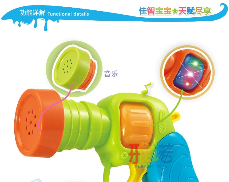 Baby mini revolver súng nhỏ đồ chơi điện súng trẻ sơ sinh trẻ em trẻ em đồ chơi giáo dục trẻ em âm thanh và nhạc nhẹ súng