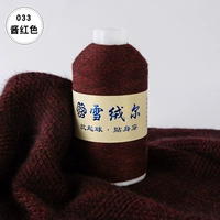 Соус красный 033 Соус красный