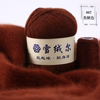 Карамельный цвет 007 карамельный цвет