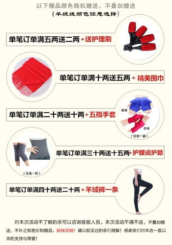 Подлинная кашемирная специальная плетение специальной линии шарфа