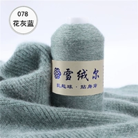 Цветочный серый 078 цветочный серый синий