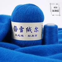 Озеро Блю 034 Глубокое озеро Блю