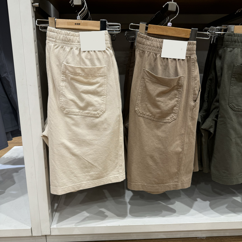 Washable Comfortable Shorts/Casual Shorts 26 Spring/Summer New Style Loose Straight Pants 481571 474129