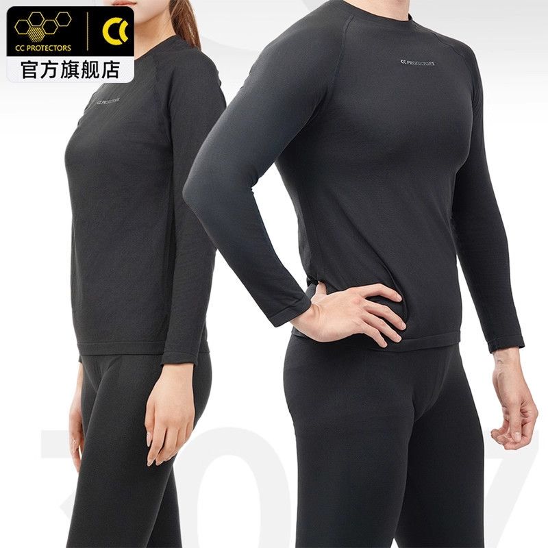 Cc Base Layer Quick-Drying Clothing for Men and Women, Spring and Summer Sports Slip-On Long-Sleeve Sun Protection T-Shirt, Cool-Feeling Sweat-Wicking Top, Cycling Underwear