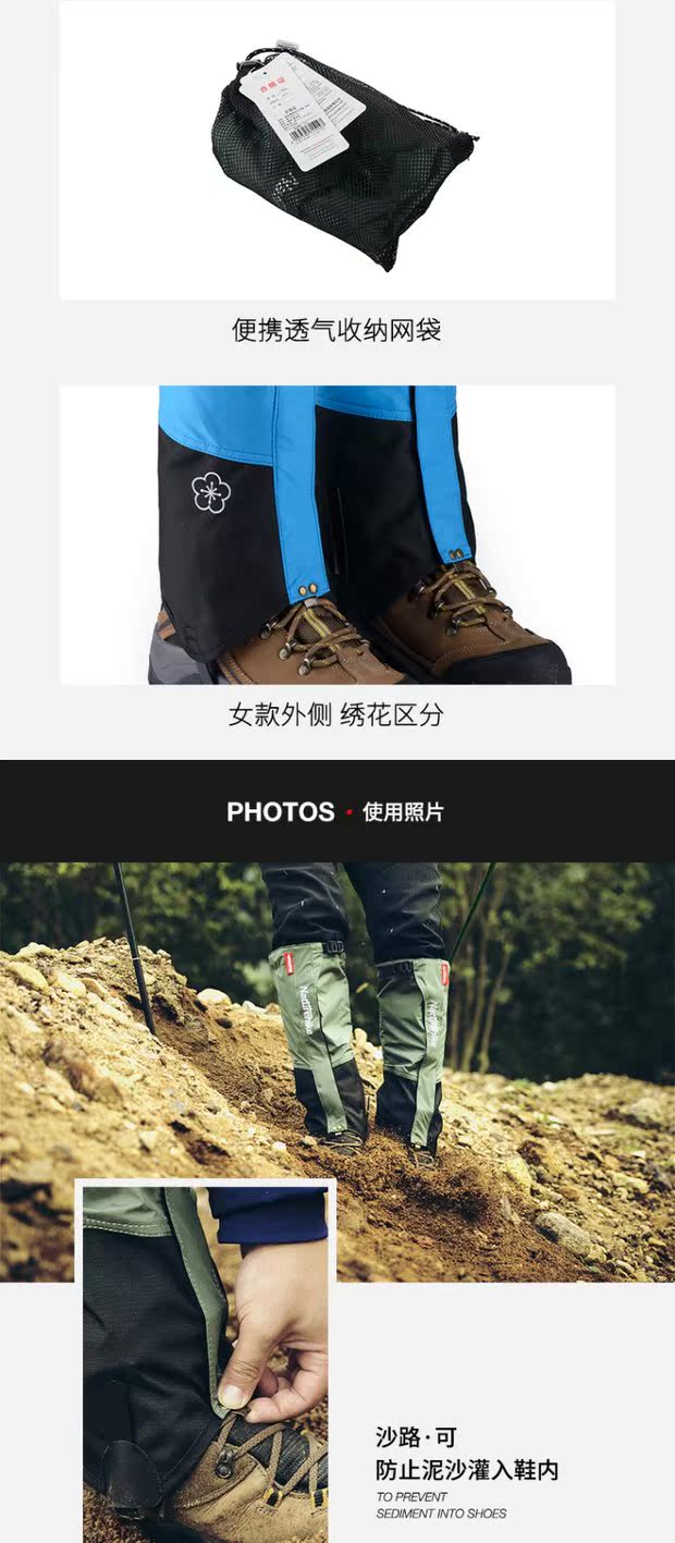 NH Snow Leopard Đàn ông và phụ nữ Không thấm nước Tuyết Bao leo núi giày ủng đi tuyết