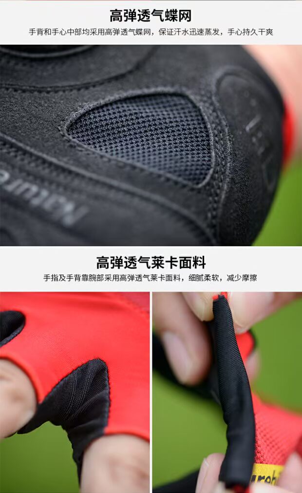 NH nửa ngón tay găng tay nam và nữ mùa xuân và mùa thu mỏng chống mite chống nắng mùa hè ngắn đi xe đạp quay găng tay ngón tay - Găng tay bao tay nam chống nắng