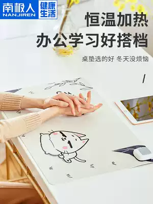 Antarctic people warm table pad writing pad reading and writing homework warm insulation pad college students table with cold hand heating pad