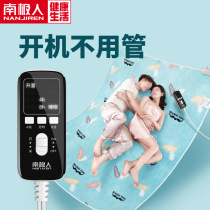 Antarctic electric blanket double control temperature regulation safety single radiation no household increase three-person waterproof electric mattress