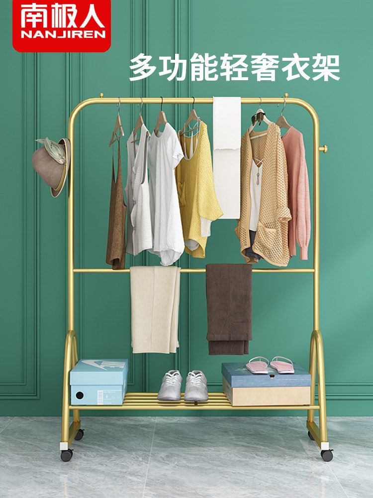 Antarctic clothes rack Floor-to-ceiling bedroom clothes rack Coat rack Clothes rack Indoor clothes rack Hanging clothes pole cool