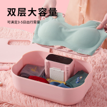 Antarctic underwear underwear disinfection machine sterilization machine home small ozone underwear UV disinfection box dryer