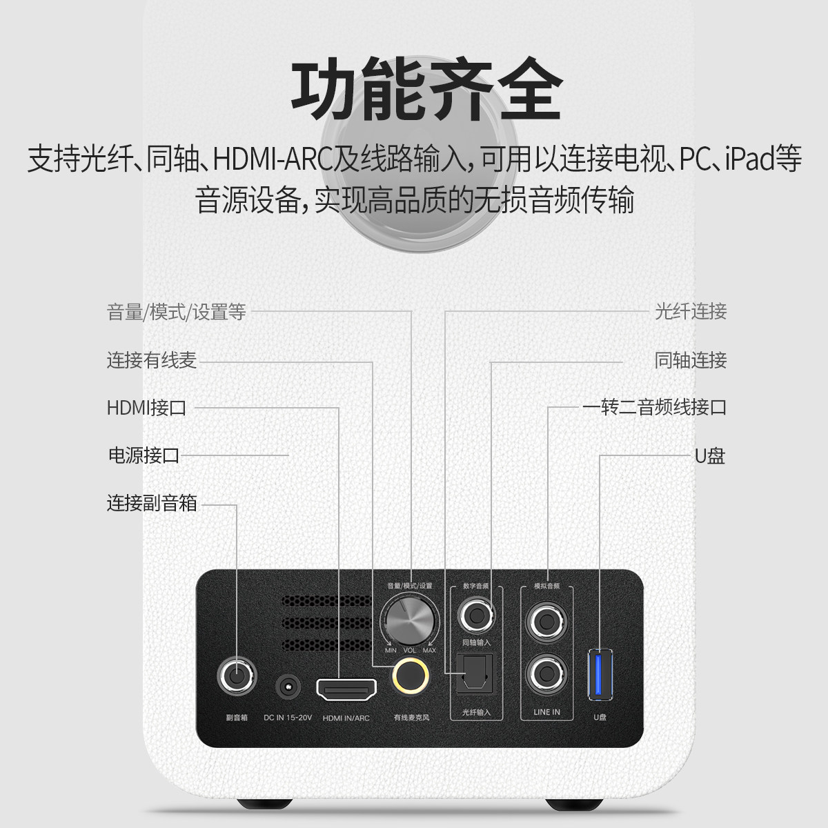 Wanyin Hifi-2000 Desktop Active Audiophile-Grade Hifi High-Fidelity Bookshelf Speakers Professional-Grade Floor-Standing Speakers