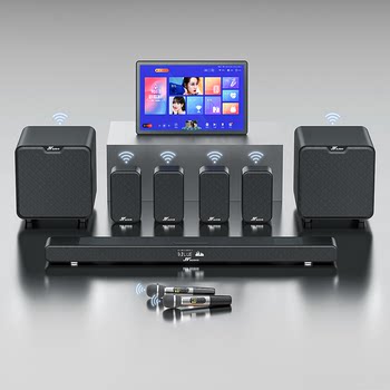 Wanyin A9Pro Soundbar Tv Speaker Wireless Home Theater Living Room Karaoke Set Projector Surround Speakers