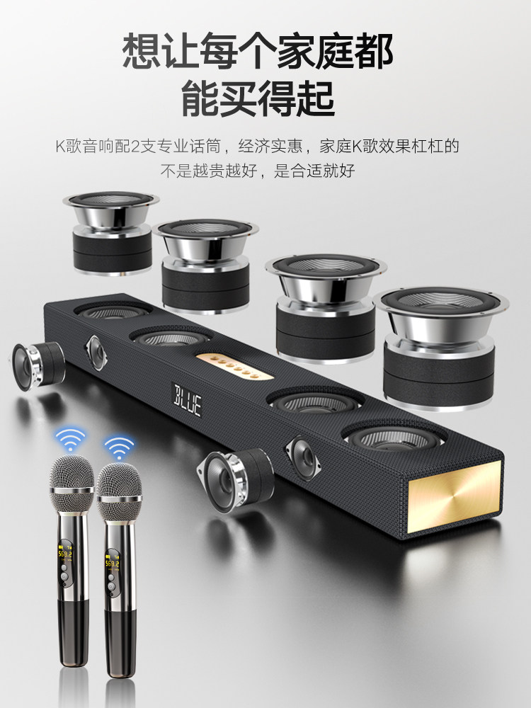 Wanyin 600K Home Ktv Audio Karaoke Machine Set, Complete Karaoke All-In-One Machine for Home Use in the Living Room